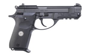 EAA GIRSAN 390850 MC 14T Solution Compact Frame 380 ACP 13+1, 4.50″ Black Steel Tip-Up Barrel, Serrated Steel Slide & Aluminum Frame w/Picatinny Rail, Black Checkered Polymer Grip Ambidextrous