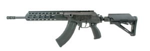 Galil Ace Gen2 7.62X39 16″ Blk 30rd