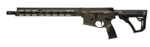 DANIEL DEFENSE DDM4V7-CC MIL SPEC +  02-128-02338-055