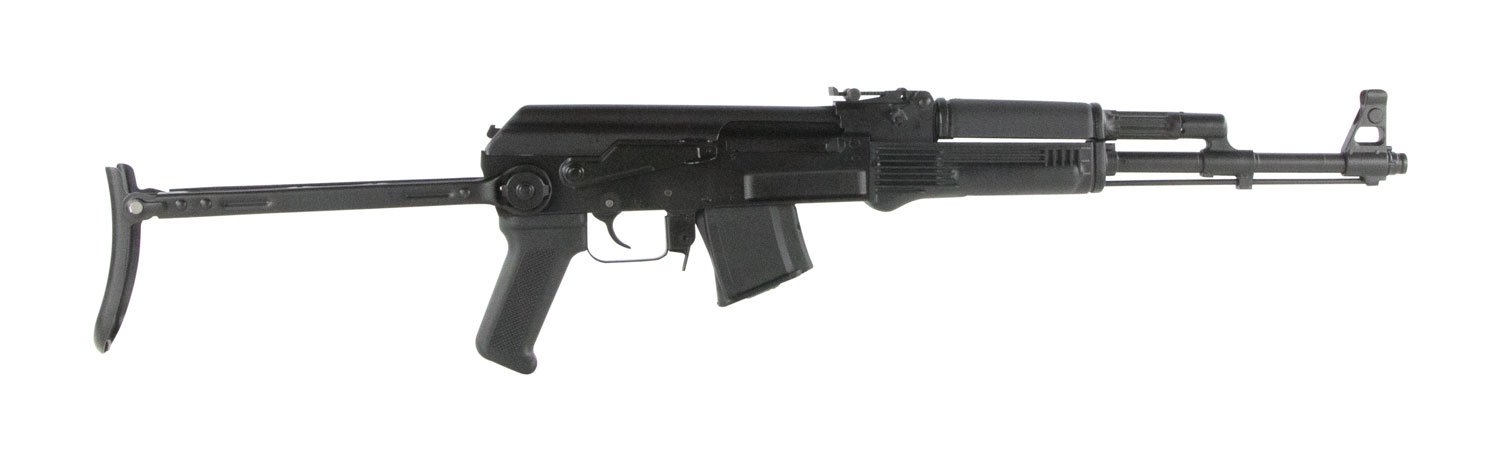 Arsenal SAM7UF-85 SAM7UF 7.62x39mm 16.25″ 10+1 Black Underfolding Stock Arsenal SAM7UF-85 SAM7UF 7.62x39mm 16.25″ 10+1 Black Underfolding Stock