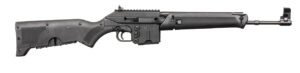 Kel-Tec SU16BBLK Semi-Auto Rifle 5.56x45mm 16″ Lighter Barrel 10+1 Black