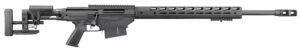Ruger 18081 Precision  300 Win Mag 5+1 26" Heavy Contour Barrel with Magnum Muzzle Brake, Tunable Compensator, Type III Hard Coat Anodized Finish, Ruger Precision MSR Stock, Optics Ready